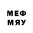 MDMA кристаллы Igor Gertsog