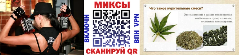БУТИРАТ буратино  Бикин 