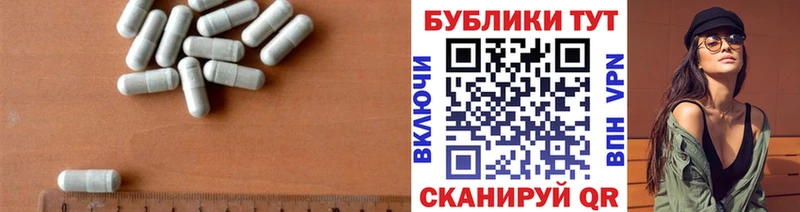 Экстази бентли Бикин