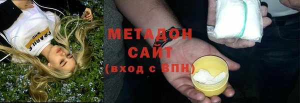 гашик Балахна