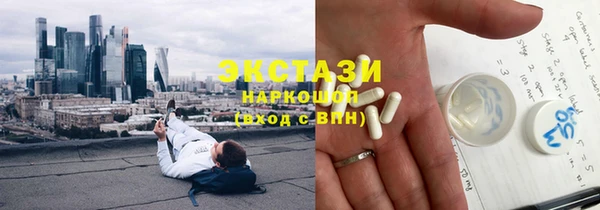 гашик Балахна