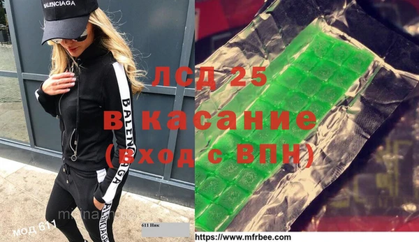 мефедрон VHQ Баксан