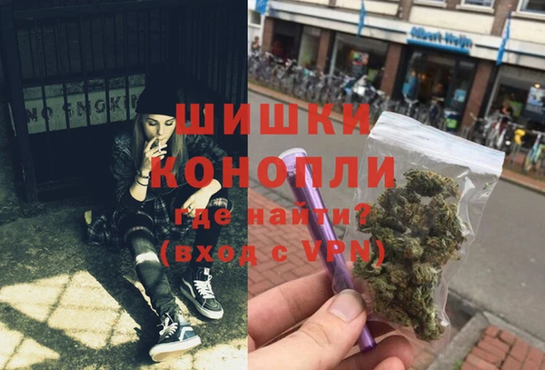 мефедрон VHQ Баксан