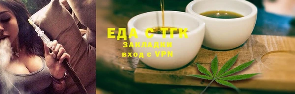дживик Арсеньев