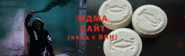 гашик Балахна