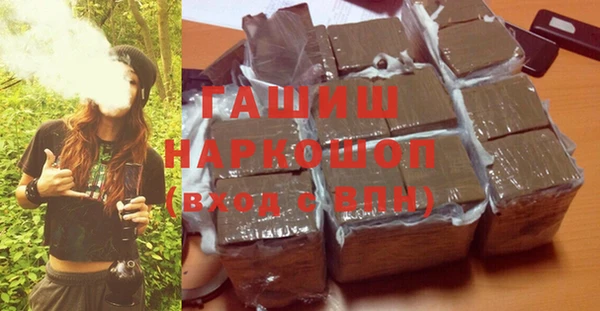 мефедрон VHQ Баксан