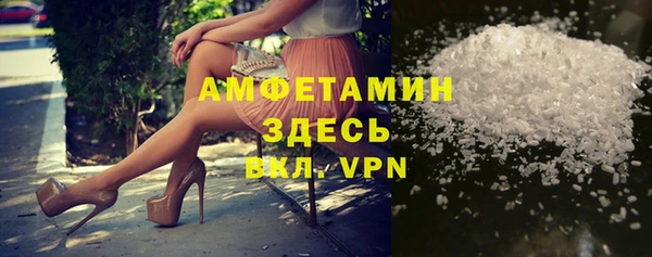 гашишное масло Армянск