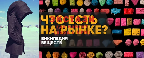 мефедрон VHQ Баксан