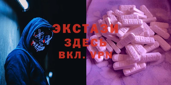мефедрон VHQ Баксан