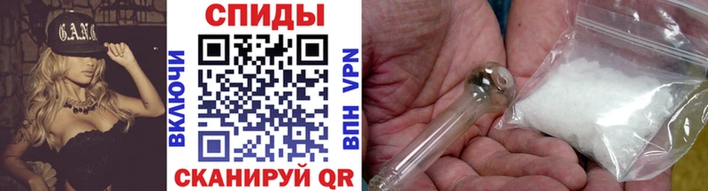 Первитин витя  где можно купить   Бикин 