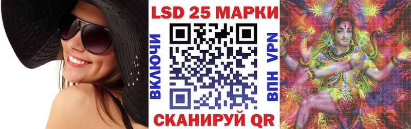 Наркотические марки 1,5мг  Бикин 