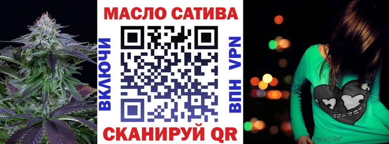 наркота  hydra как войти  Дистиллят ТГК вейп с тгк  Бикин 